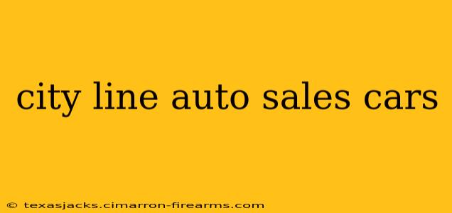 city line auto sales cars