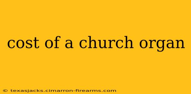 cost of a church organ