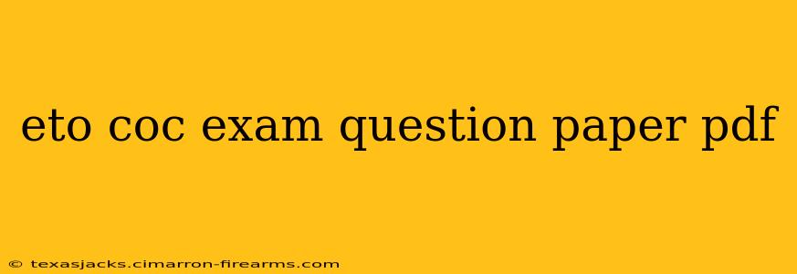 eto coc exam question paper pdf