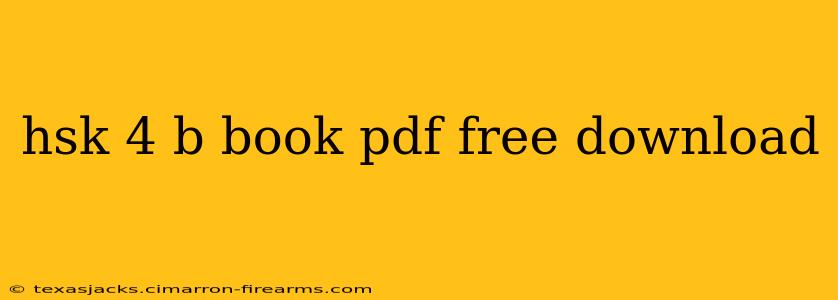 hsk 4 b book pdf free download