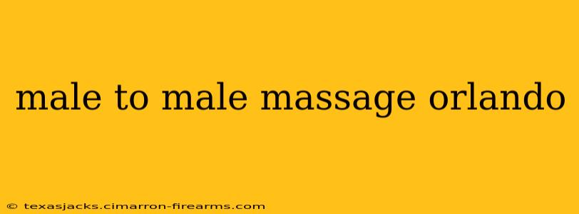 male to male massage orlando