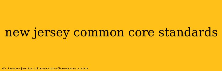 new jersey common core standards