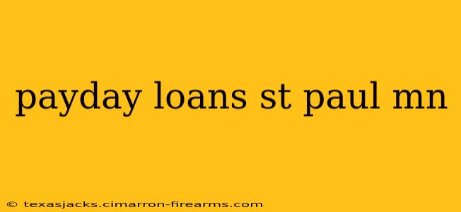 payday loans st paul mn