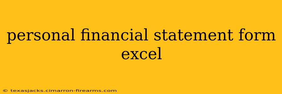 personal financial statement form excel