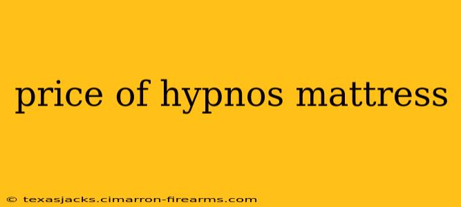 price of hypnos mattress