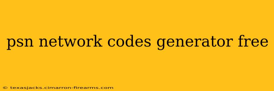 psn network codes generator free