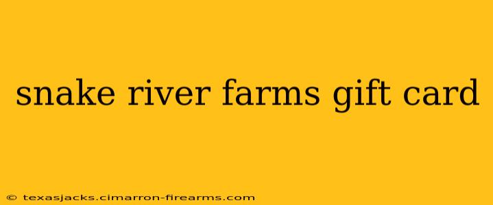 snake river farms gift card