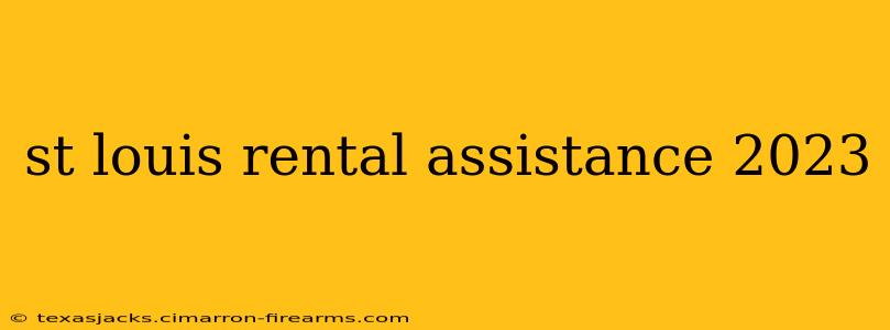 st louis rental assistance 2023