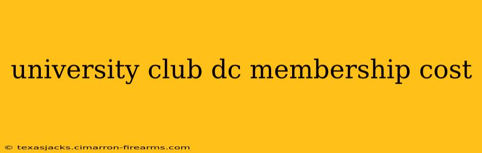 university club dc membership cost