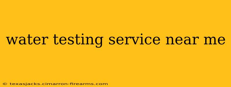 water testing service near me