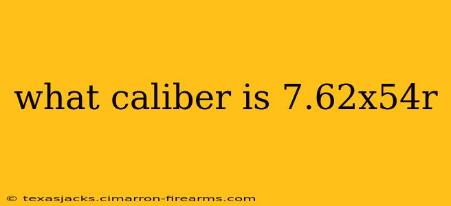 what caliber is 7.62x54r