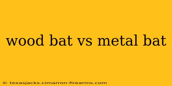 wood bat vs metal bat